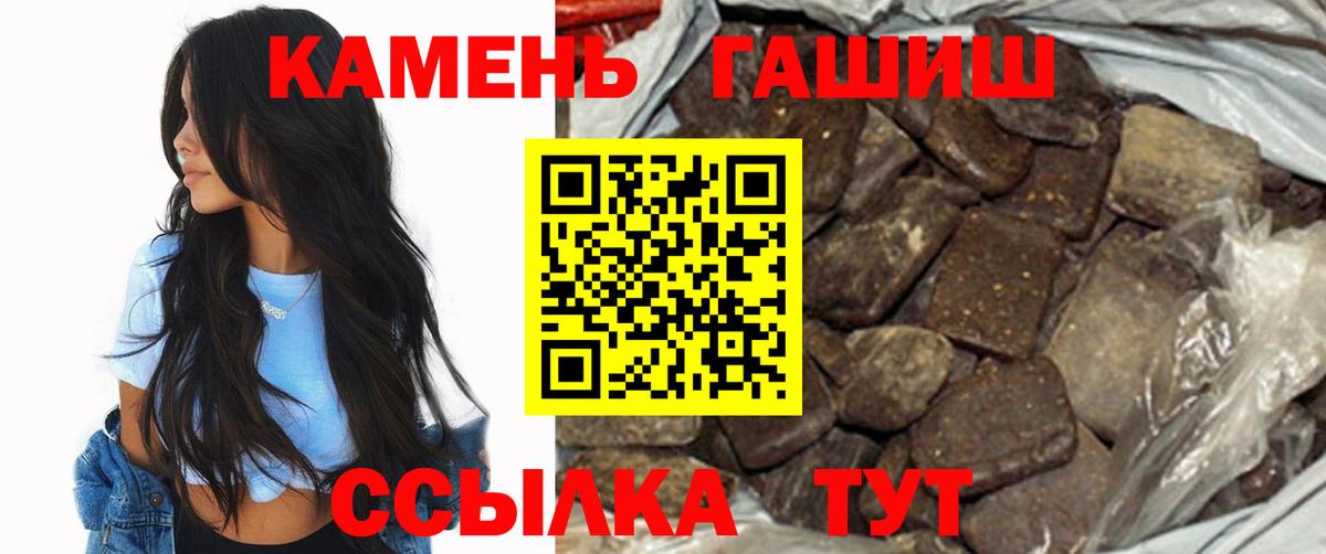 МЕФ Михайловск