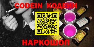 mdma Гатчина