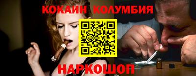 mdma Гатчина