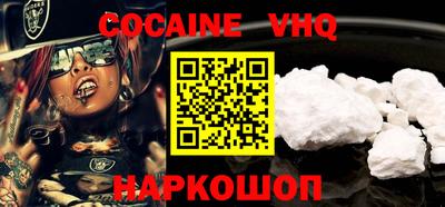 mdma Гатчина