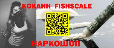 меф Гагарин