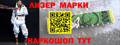 меф Гагарин