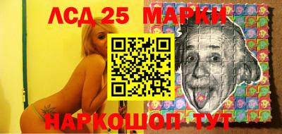 меф Гагарин