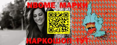 mdma Гатчина