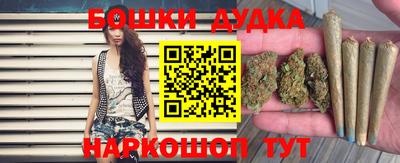 mdma Гатчина