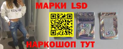 меф Гагарин