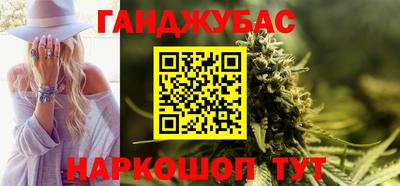 меф Гагарин