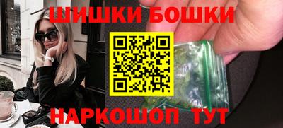 mdma Гатчина