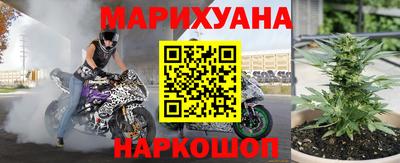 меф Гагарин