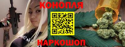 соль ск Гай