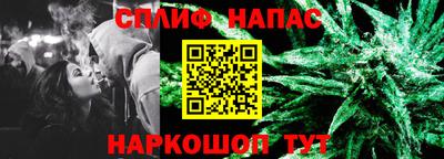 меф Гагарин
