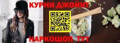 соль ск Гай