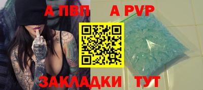 mdma Гатчина