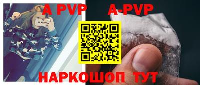 mdma Гатчина