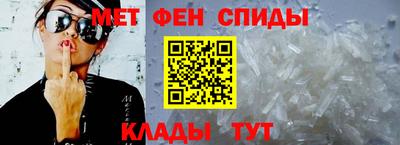 соль ск Гай