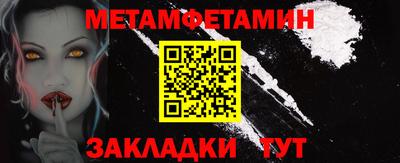 mdma Гатчина
