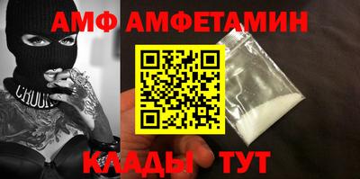 mdma Гатчина