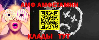 mdma Гатчина