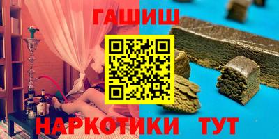 меф Гагарин