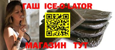 меф Гагарин