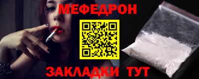 mdma Гатчина