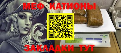mdma Гатчина