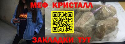 mdma Гатчина